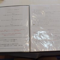 ラ・ベットラ・ダ・オチアイ ナゴヤ - 