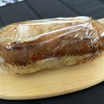 ダヴィッド パン - ラタトゥイユのサンドイッチ