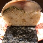 馳走 とりの巣 - 衝撃の鯖寿司。海苔もパリパリ。