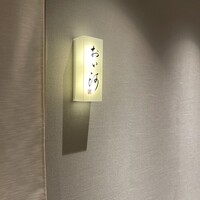 おい河 - 