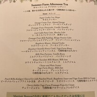 スプレンディード - 