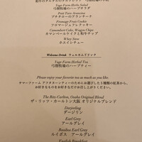 スプレンディード - 