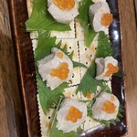 遊和食 きときと - 