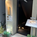 松阪牛 たかぎ - 