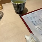 松阪牛 たかぎ - 