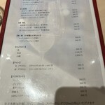 松阪牛 たかぎ - 