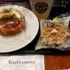 タリーズコーヒー 代々木駅北口店