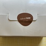 Atelier de Fromage Karuizawa Chese Swets No Ten