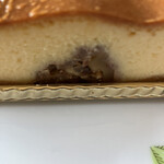 Atelier de Fromage Karuizawa Chese Swets No Ten - 