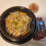 麺屋 蘭 - 
