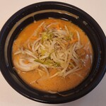麺屋 蘭 - 