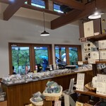 마루야마 커피 하루니레 테라스점