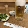 鳥竹 総本店