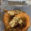 柿安 LECT店