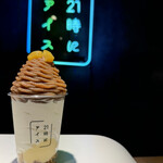 21時にアイス - 料理写真: