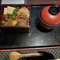 星空の中へ - 