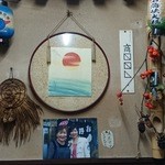 お好み焼すみれ - 