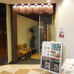 銀座イタリアン ORIGO - 