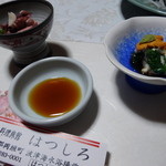 はつしろ - つきだし（2014.3）