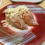 回転寿し処 太平 - 