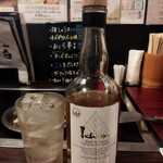 てっぱん紅白 - 初のイチロー(´ε｀ )