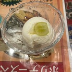 リトルスパイス - デザートぶどう入り