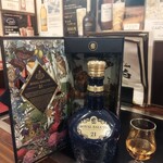 てっぱん紅白 - 