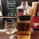 てっぱん紅白 - 六甲山なんて初めて見ました。