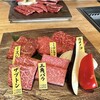 和牛焼肉 黒と赤