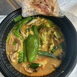 カレー魂 デストロイヤー - 