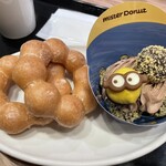 ミスタードーナツ - 料理写真: