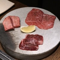 USHIMITSU NISHIAZABU - 