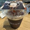 ヴァーヴ コーヒー ロースターズ 六本木