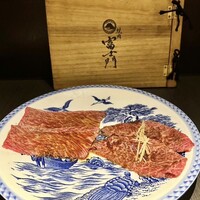 個室焼肉 富士門 恵比寿 - 