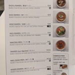 来々軒 - メニュー表①