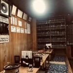 焼き肉の店 七輪 - 