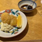 祇園ごずこん - 