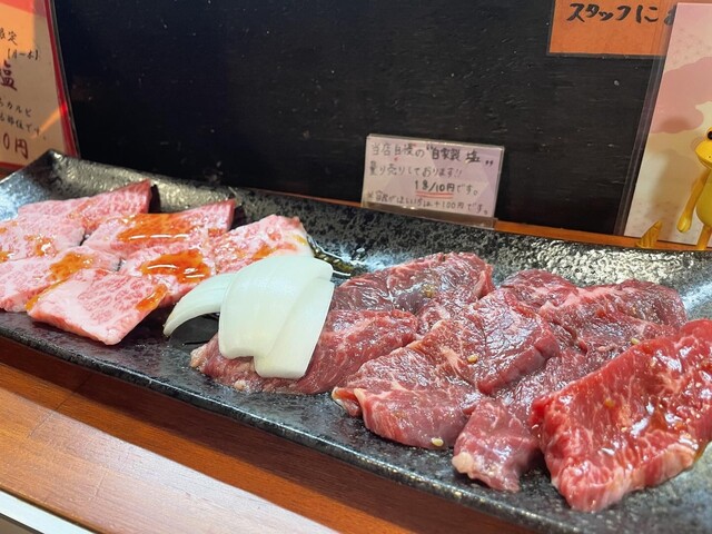 旨肉処 かずひこ - 新旭川（焼肉）の写真
