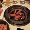 厳選和牛 焼肉 牛幸苑 新宿本店