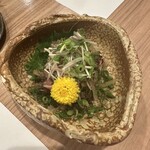 一丁 - 鯵の美味いやつ