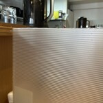 つけ麺 はま紅葉 - 