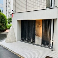 渋谷 三心 - 