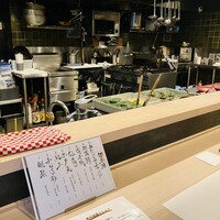 渋谷 三心 - 