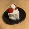 ケーキハウスショウタニ　 武庫之荘店