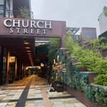 TRATTORIA Montagne Cucina - 