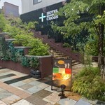 TRATTORIA Montagne Cucina - 