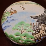 肉料理ふくなが - 