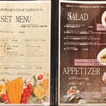 TRATTORIA Montagne Cucina - 