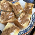 玄 - シナモントースト（切り分けてくれました！）