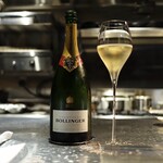 アルギュロス - 